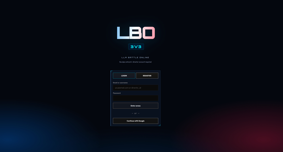 세계가 사라진 LBO 로그인 화면