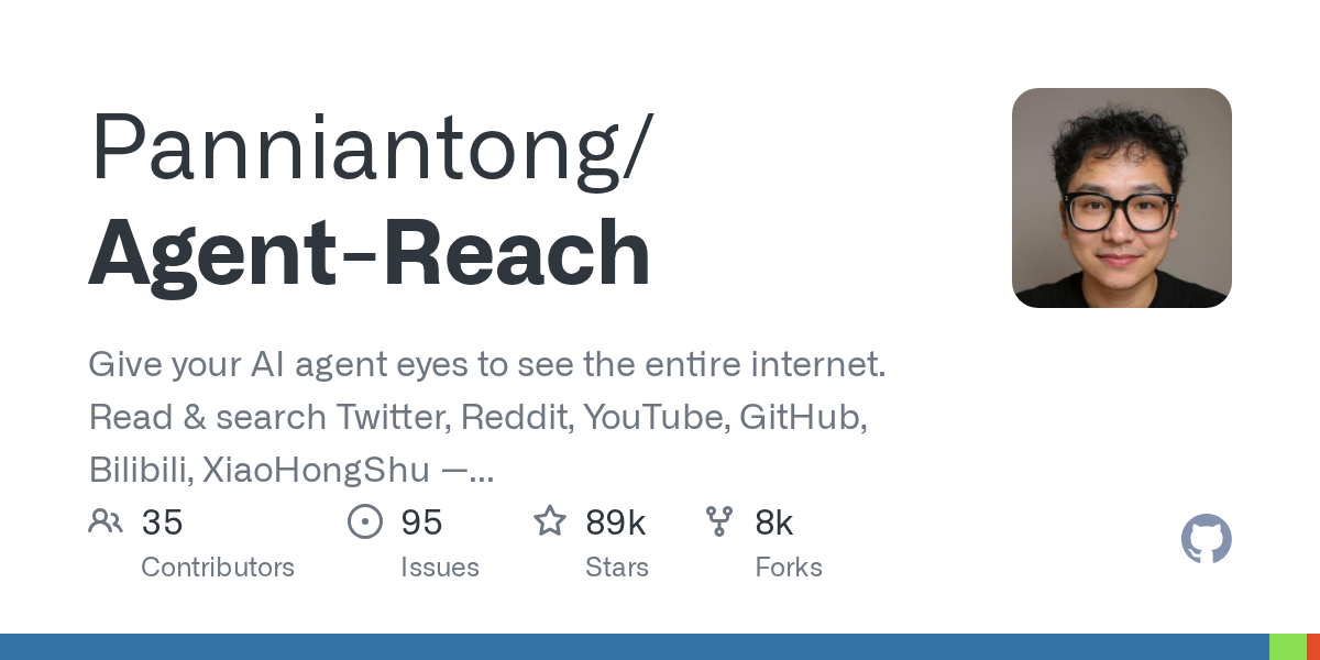 Agent-Reach: 16개 소셜·웹 플랫폼을 AI 에이전트에 직결하는 오픈소스 CLI 스캐폴드