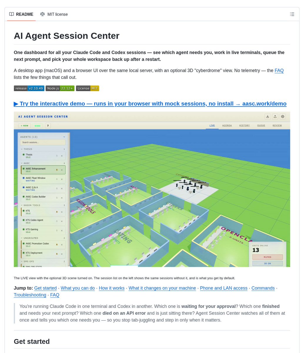 다중 AI 코딩 에이전트 세션의 승인 대기 및 작업 상태를 한눈에 보여주는 AI Agent Session Center 로컬 웹 대시보드 화면