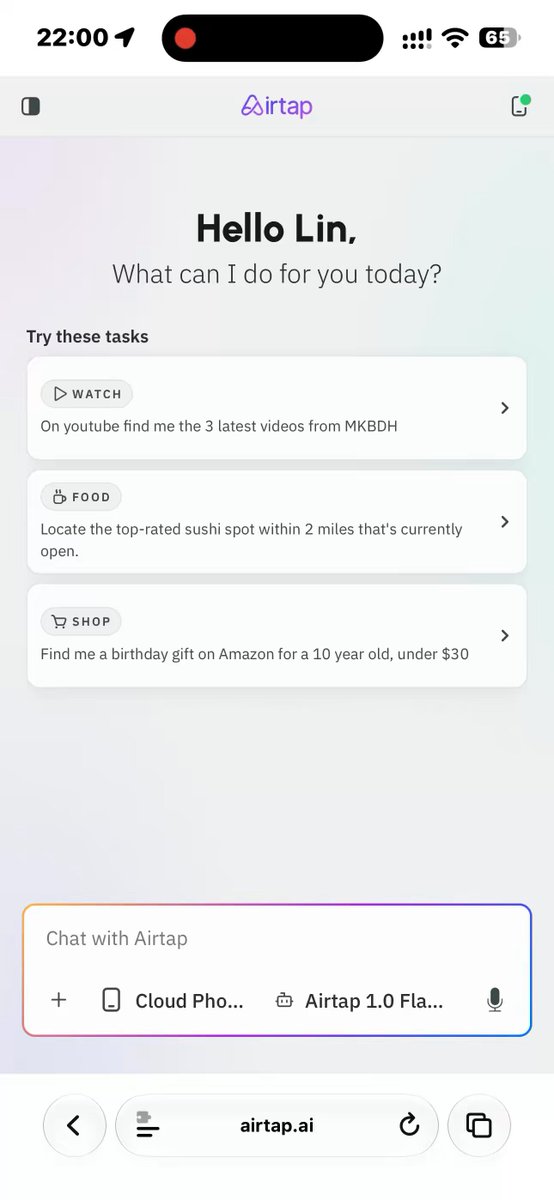 모바일 클라우드 폰(Airtap)으로 Meta Muse AI 지역 제한 우회 가입하는 3단계 팁