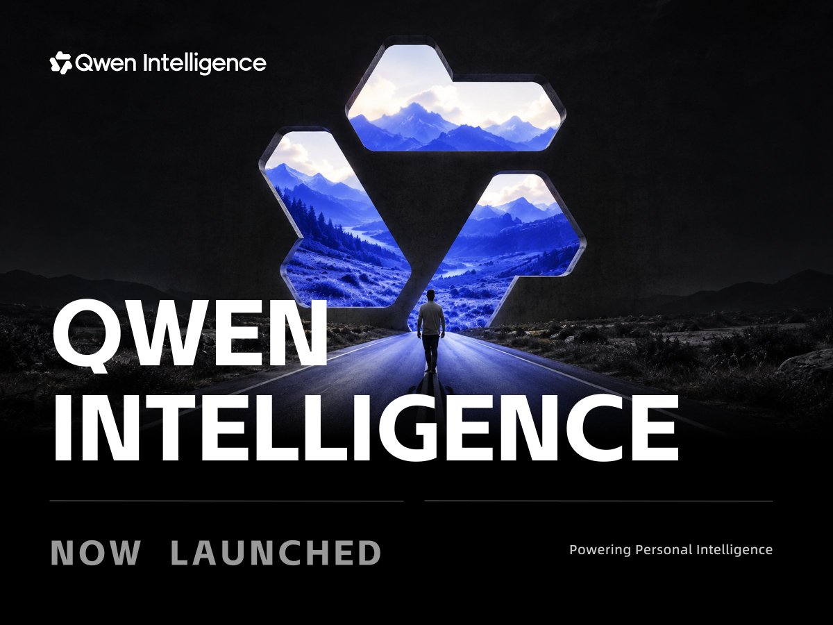 알리바바 Qwen, 모바일 특화 'Qwen Intelligence' 및 3대 모바일 에이전트 공개
