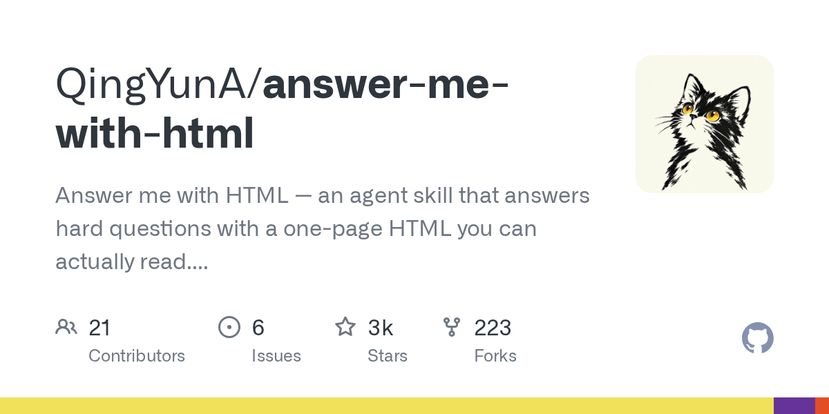 AI 에이전트 답변을 시각화 웹페이지로 변환하는 오픈소스 'answer-me-with-html'