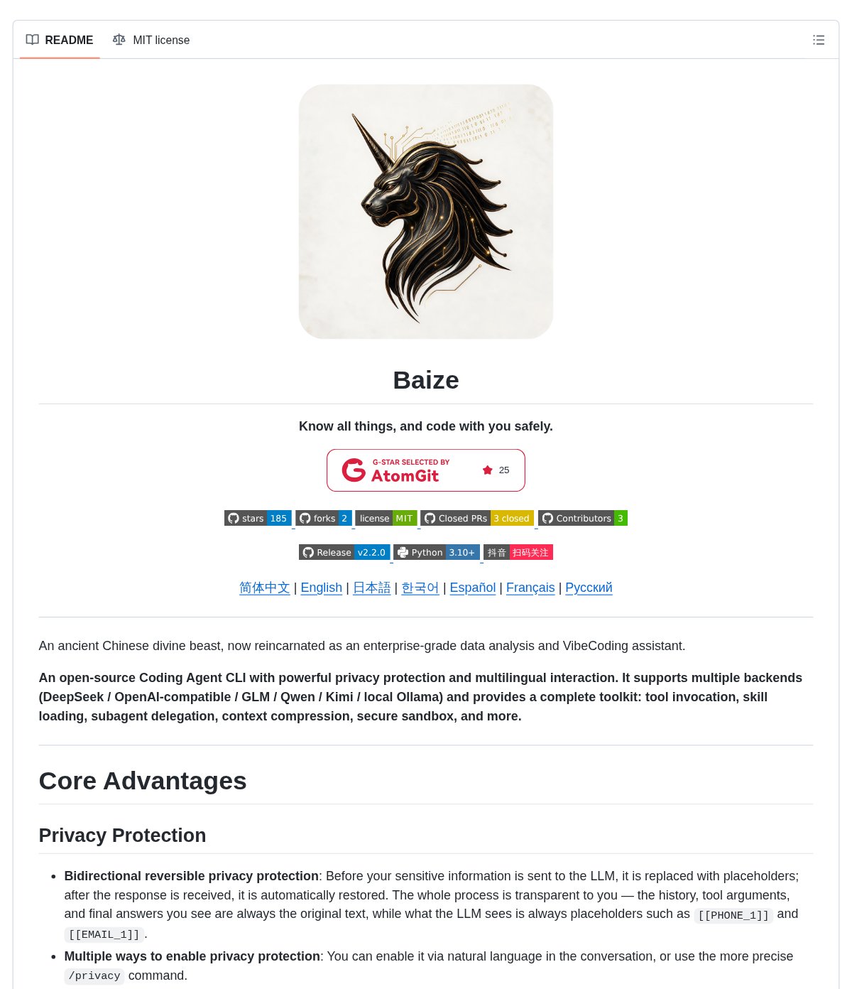 원문 시크릿을 모델에 보내지 않겠다고 주장하는 오픈소스 코딩 CLI Baize