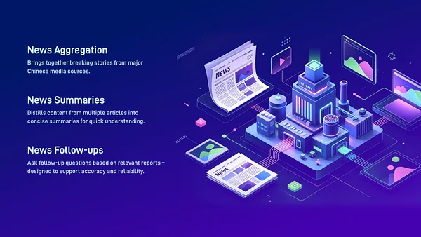 CGTN Launches 'News Pal', an AI-Powered News Companion for Real-Time Summaries