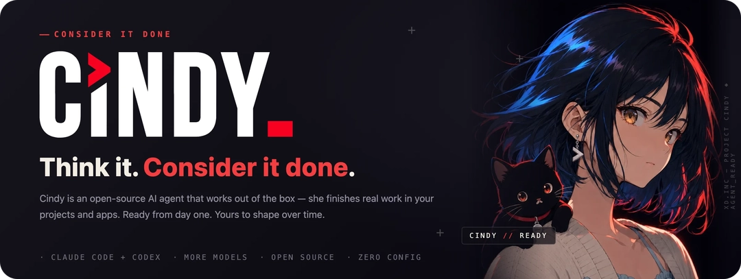 오픈소스 AI 에이전트 클라이언트 Cindy 인터페이스 및 하네스 연동 화면