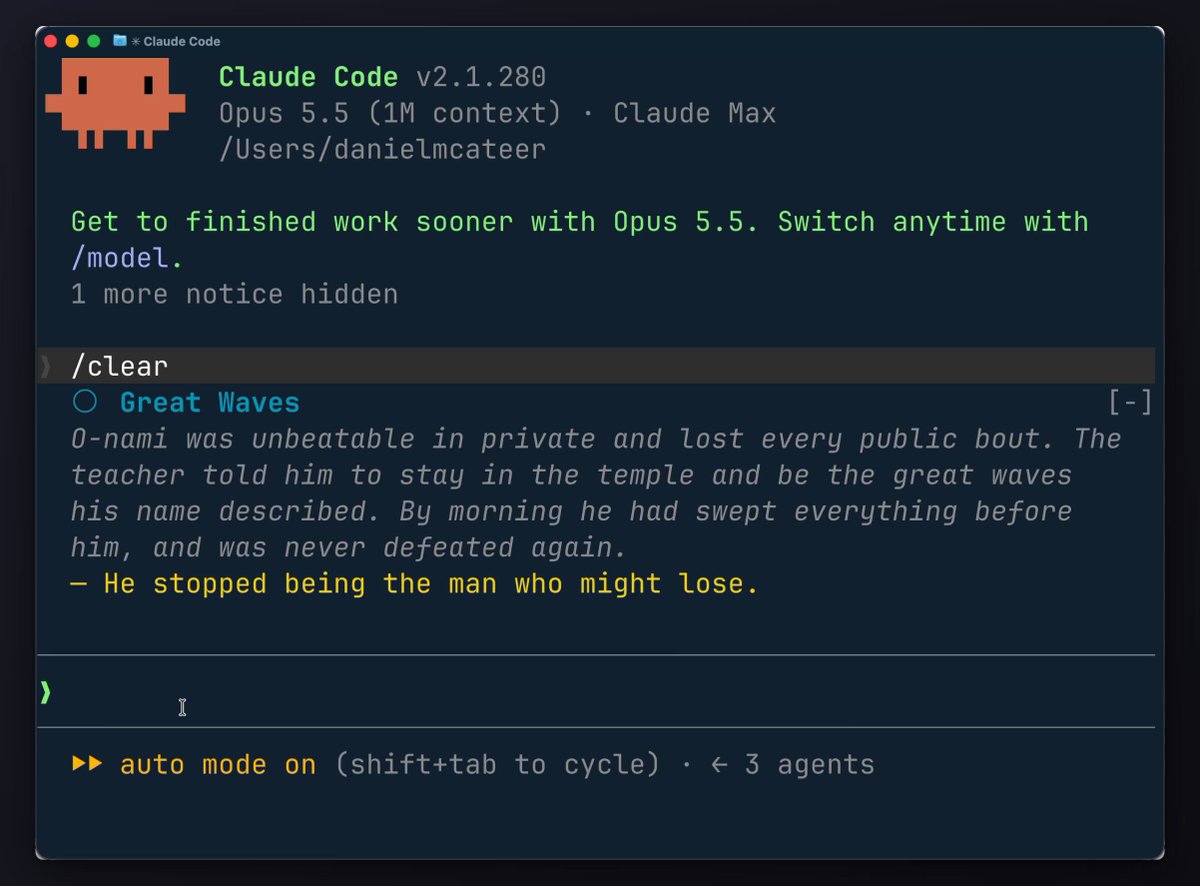 클로드 코드 원라인 명령어 `/claude-api prompt-audit`로 프롬프트 레거시 정리하기