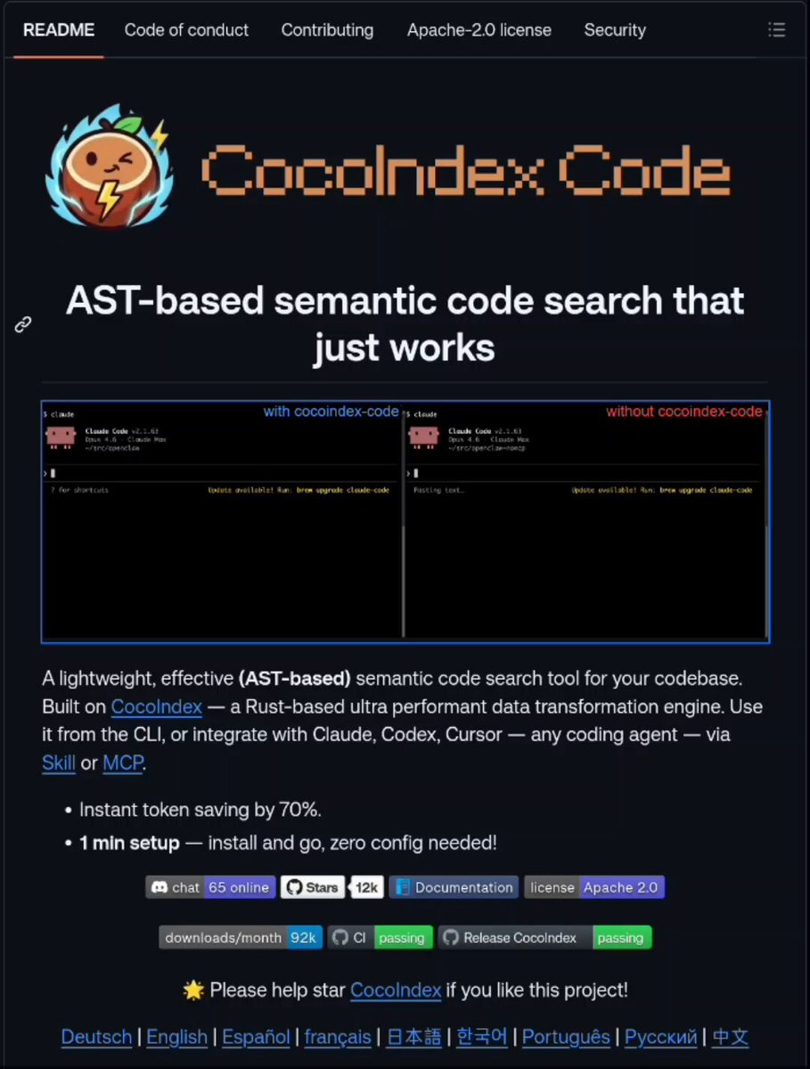 CocoIndex Code: Local AST-Based Semantic Codebase Search Cutting Agent Tokens by 70%