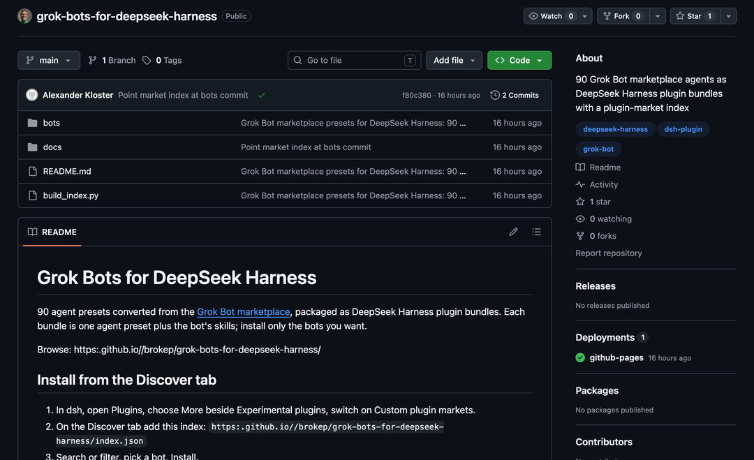 DeepSeek DSH interface showing custom plugin index settings and agent bot discovery