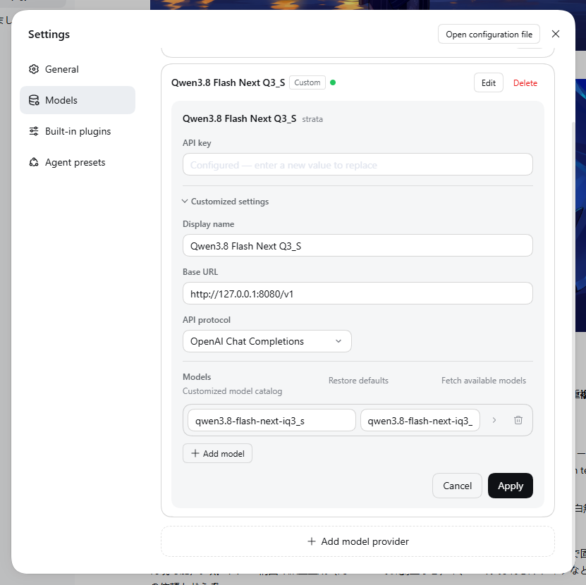 DeepSeek Harness: 플러그인 아키텍처 기반의 오픈소스 AI 에이전트 하네스 및 데스크톱 앱