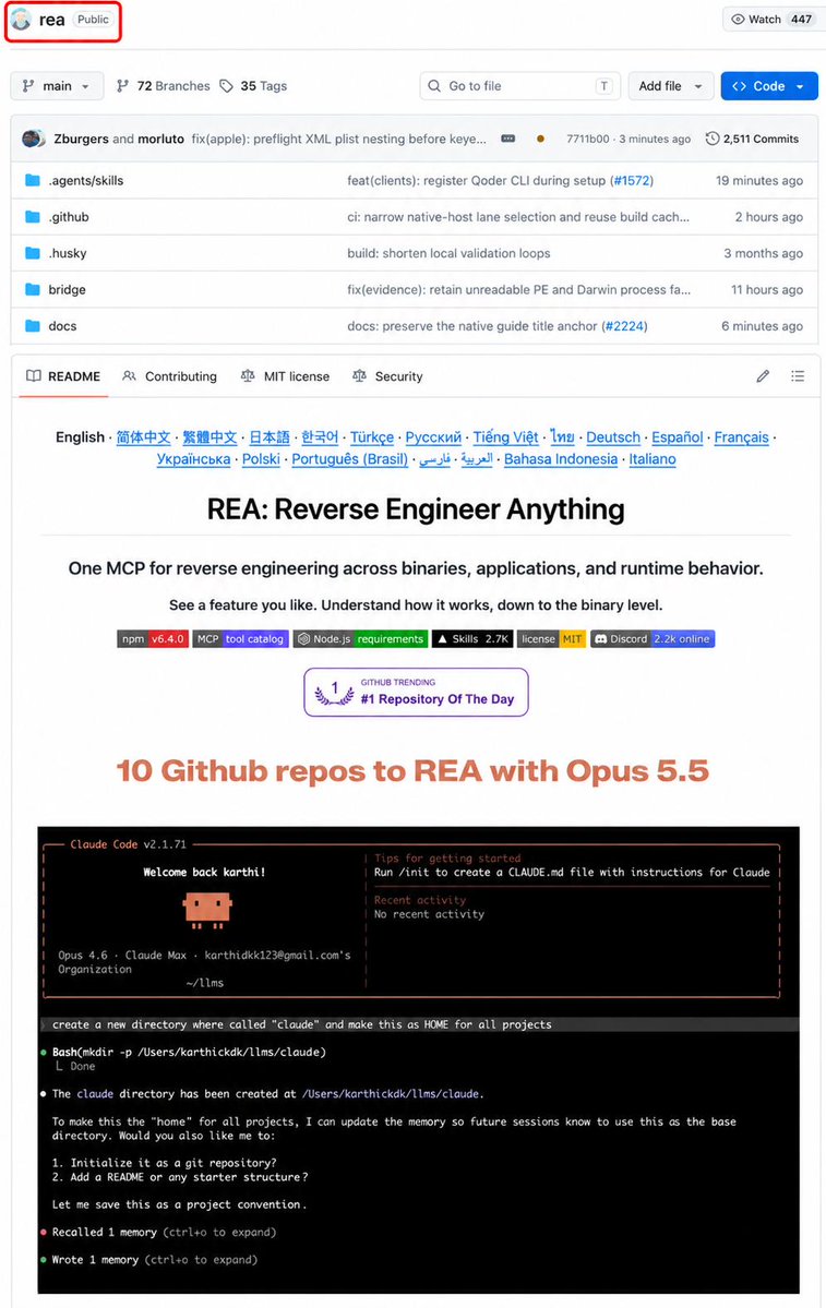 AI 코딩 에이전트와 연동되어 바이너리 디스어셈블 및 역공학을 수행하는 REA 툴킷 및 오픈소스 도구 생태계 다이어그램