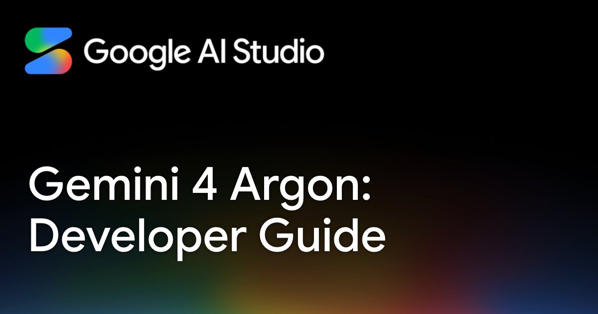 Google AI Studio, '제미나이 4 아르곤' 공식 개발 가이드 및 1M 롱 디코드 문서 공개