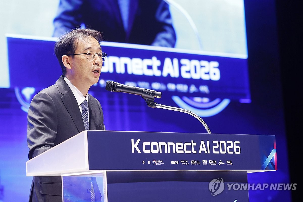 산업통상부, 5대 첨단산업 전시회 묶는 'K 커넥트 AI' 공식 출범
