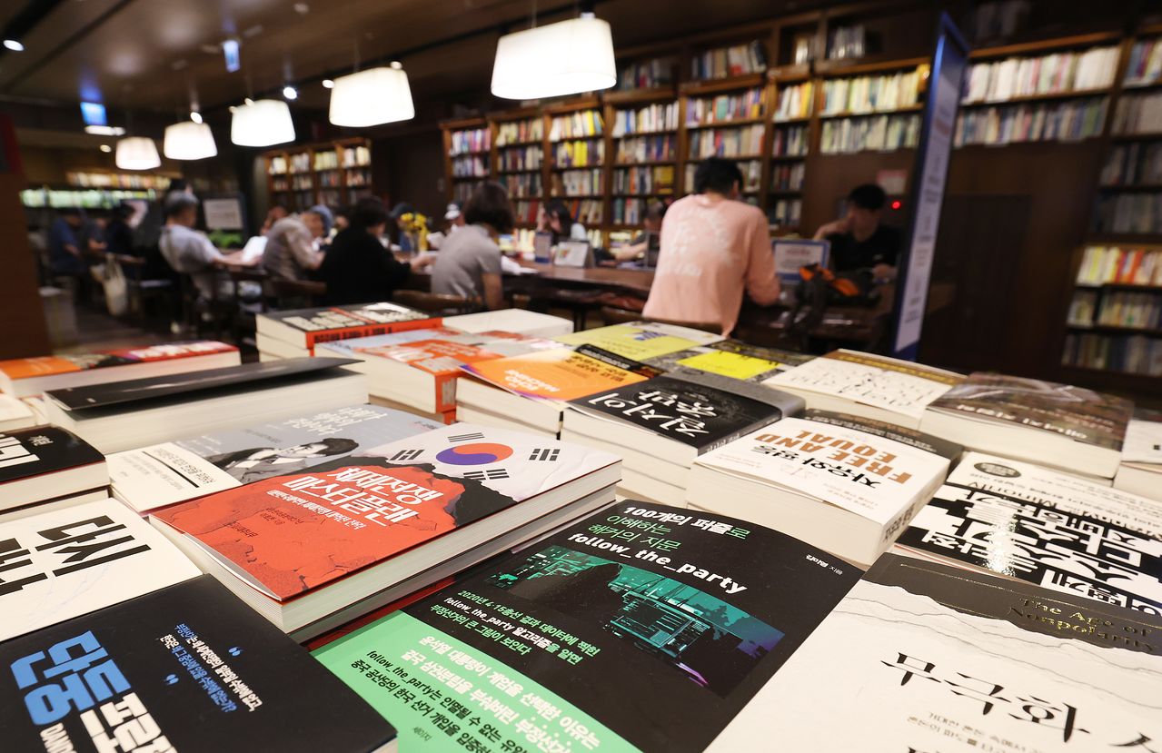 Kyobo Book Halts Bulk Order of 100,000 Titles Suspected for AI Training