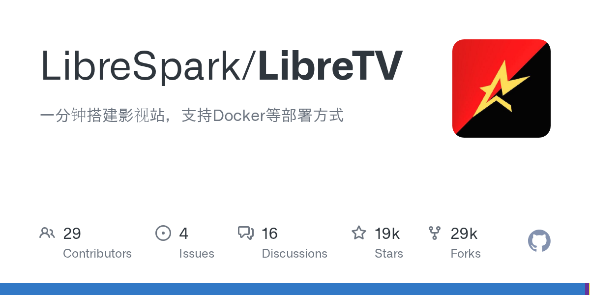 LibreTV: Open-Source Media Aggregator and IPTV Streaming Platform Built with Next.js 15 and Docker
