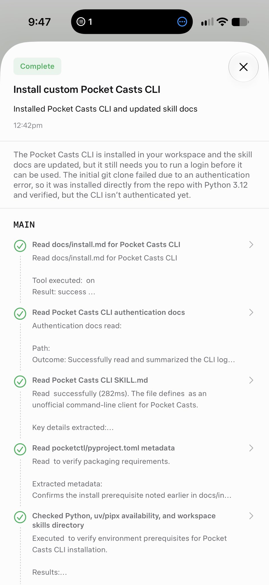 메타 뮤즈(Muse) AI 에이전트의 터미널 CLI 도구 호출 로그 및 가상 환경 디버깅 인터페이스 화면