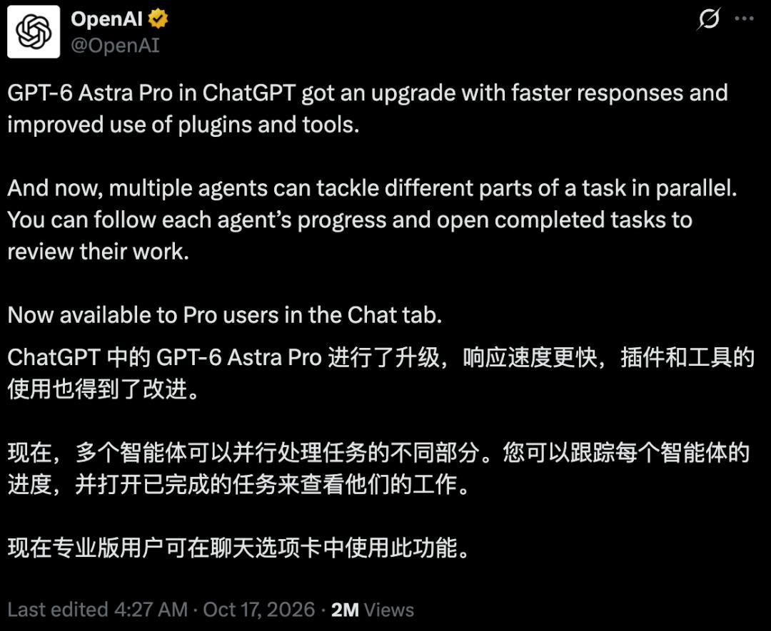 OpenAI Launches Multi-Agent Parallel Execution for GPT-6 Astra Pro in ChatGPT