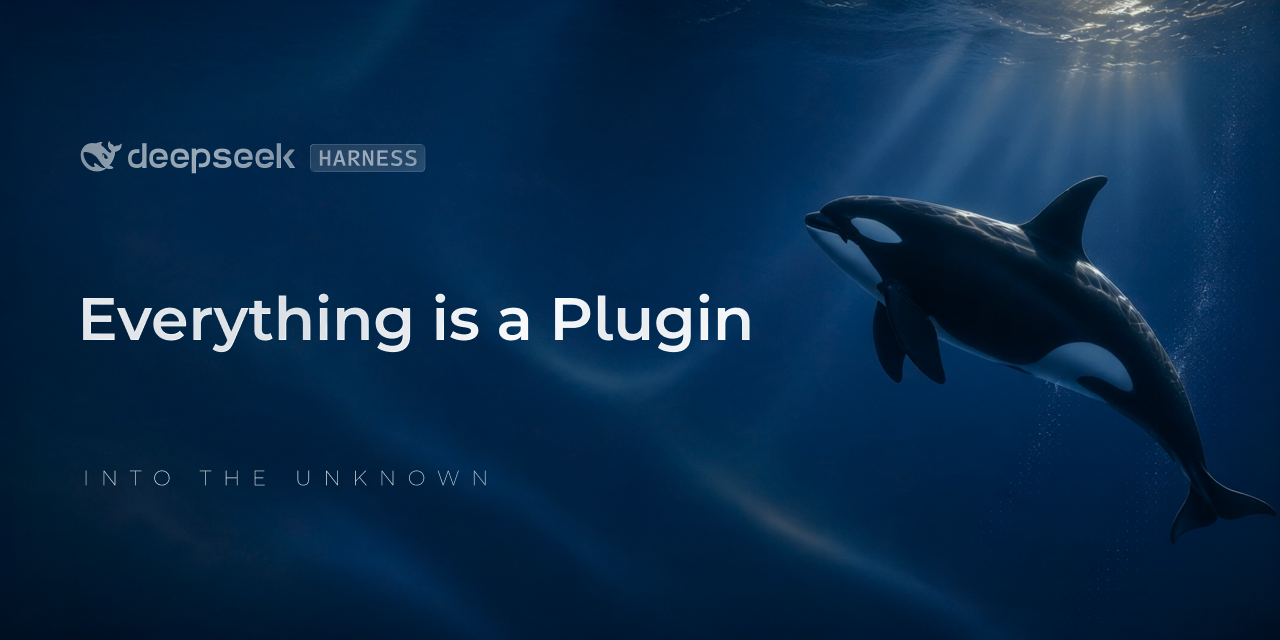 DeepSeek Harness 0.2.1 Adds Support for DeepSeek-V4.1-Flash-1017