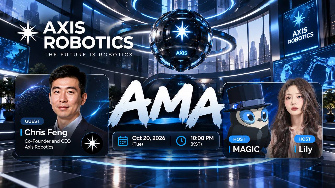 Axis Robotics to Host Final Pre-TGE Korean Community AMA on October 20
