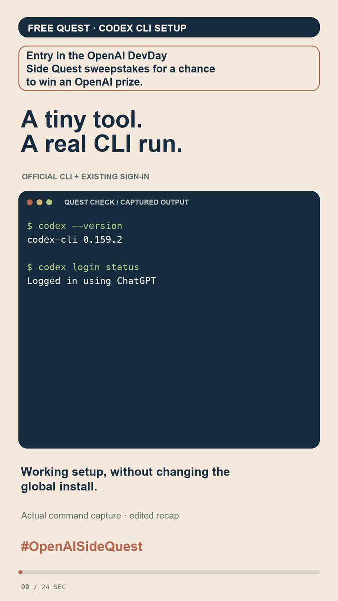 OpenAI Codex CLI 및 플러그인 실무 팁: 마크다운 체크리스트 집계와 3D 뷰어 기능 개선