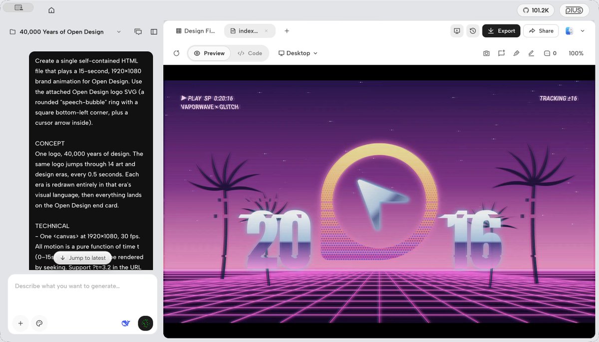 Opus 5.5 없이 DeepSeek v4.1 Flash로 모션 비디오 제작하기: OpenDesign Motion 활용 팁
