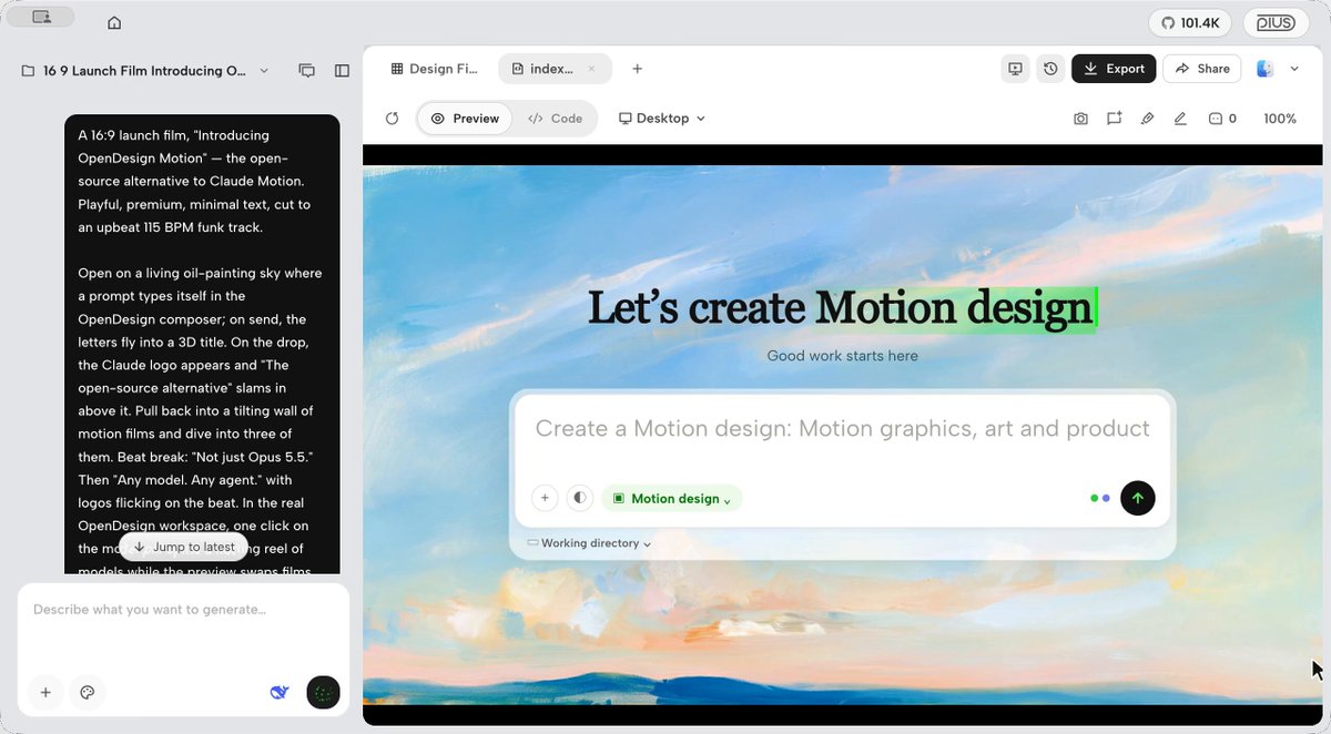 OpenDesign, 'OpenDesign Motion' 공개… DeepSeek v4.1 Flash로 모션 비디오 구현