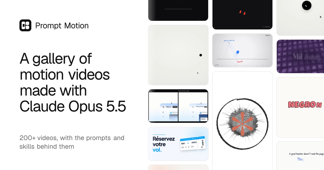 Studying References with an Opus 5.5 Motion Prompt Library
