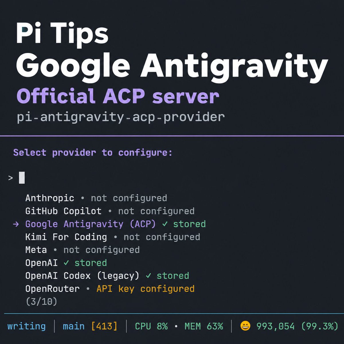 구글 공식 ACP 연동으로 계정 제재 리스크 낮추는 Pi 확장 'pi-antigravity-acp-provider'