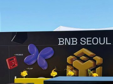 프리무스 랩스, BNB Seoul 성료…기관 온체인 금융 위한 프라이버시·검증 레이어 제시