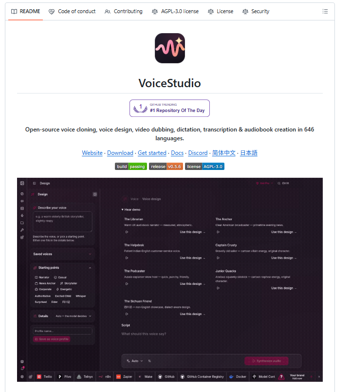 VoiceStudio: ElevenLabs 대체하는 오픈소스 로컬 음성 AI 스튜디오 (646개 언어·16개 TTS 엔진)